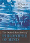 The Oxford Handbook of Philosophy of Mind